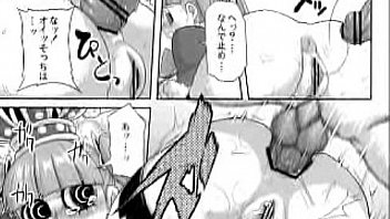 -MANGA- Through the Wall (Japanese) HARDCORE