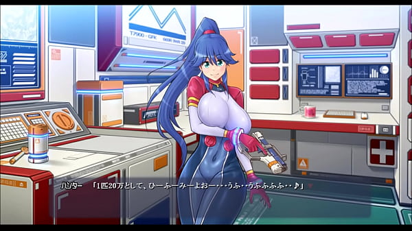 Mysterious Life Reaction In The Ship Part 1